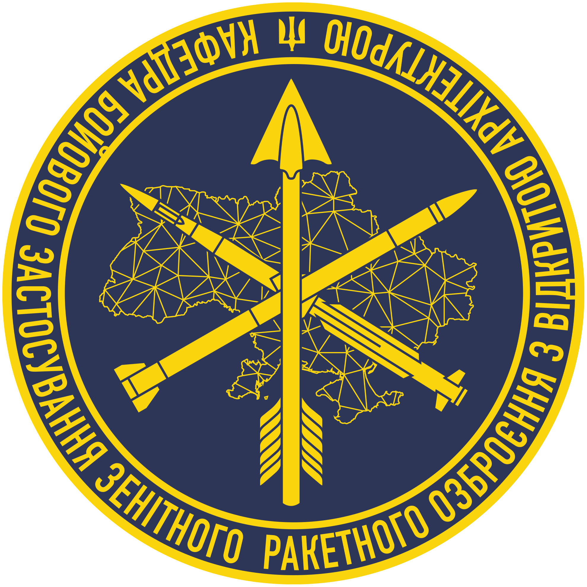 Кафедра 304
